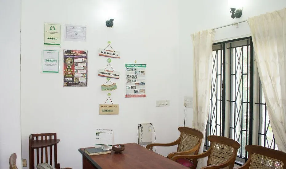 Homestay Orion Skywings India